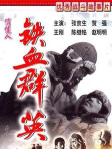 捷克性xxx极品hd